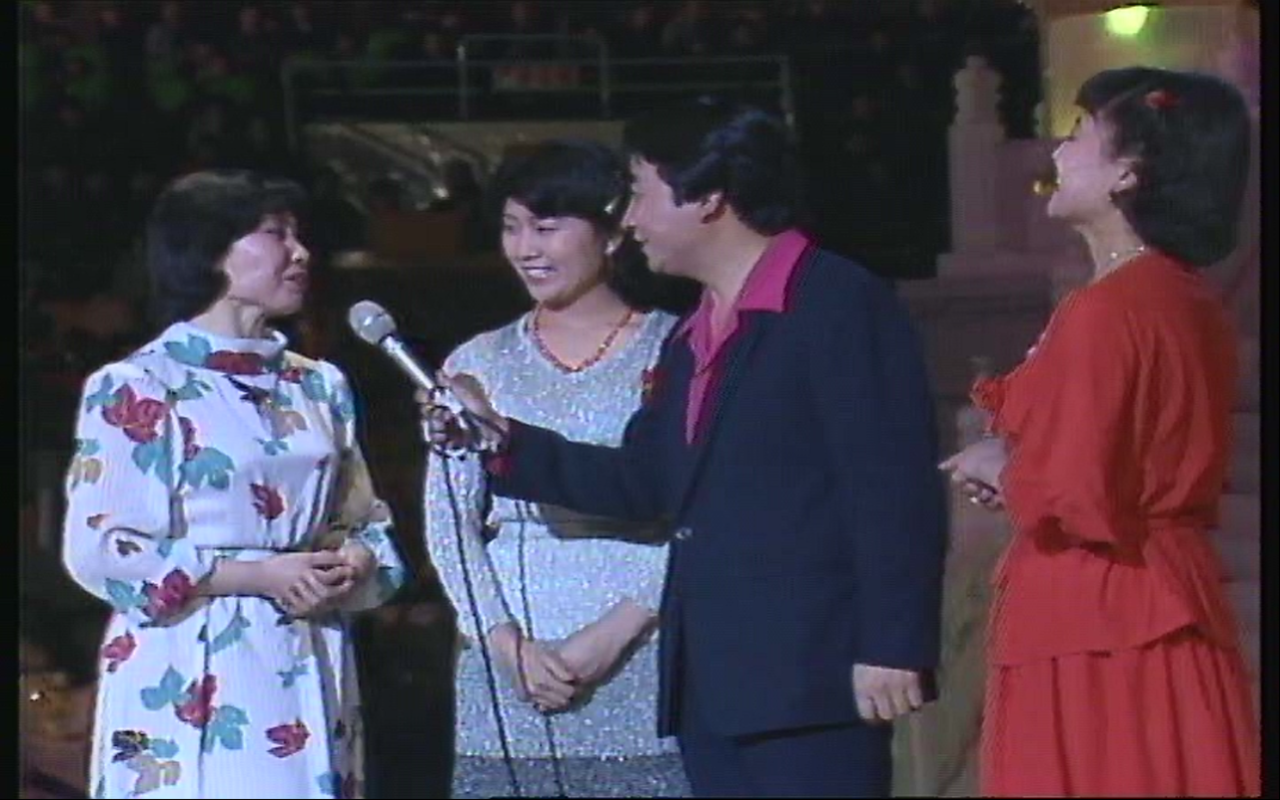 1985年春节联欢晚会