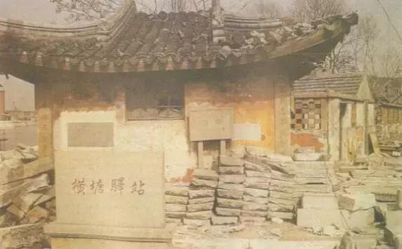 古代有三千多年历史的“驿站”是怎样运作的, 由哪些人员配置组成_百科TA说