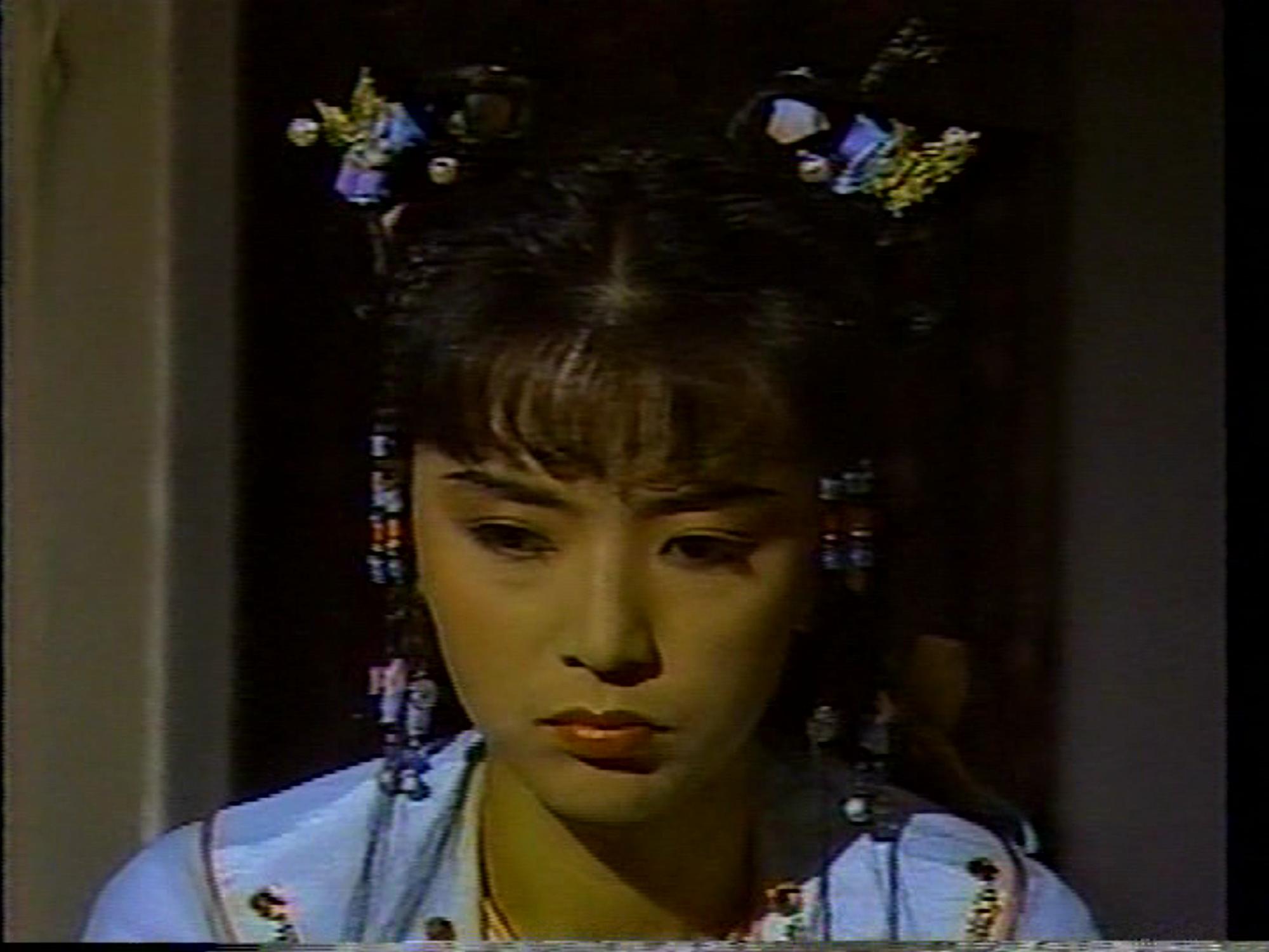射雕英雄传