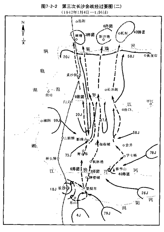  p>长沙会战,又称为"长沙保卫战".