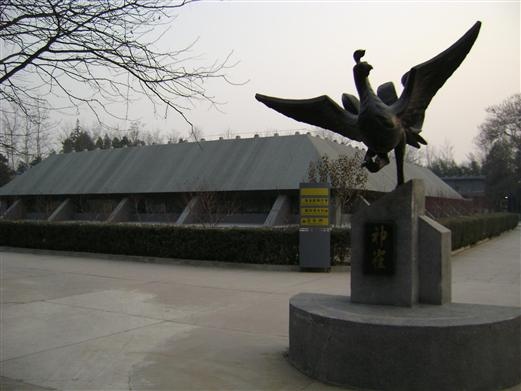 北京大葆台西汉墓遗址