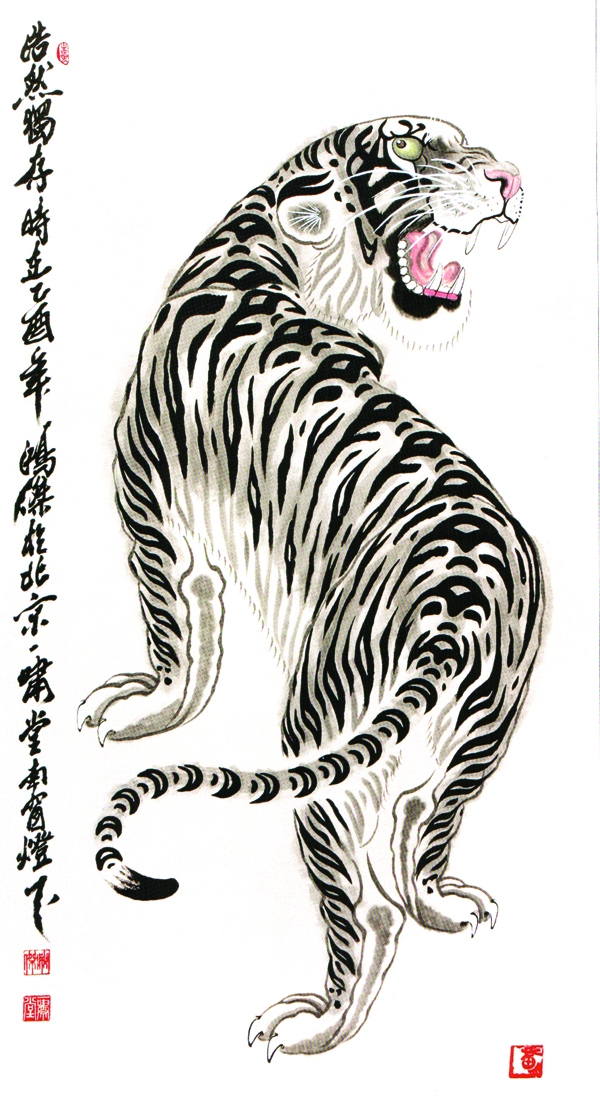 卢鸿杰,号大兴居士,幼时拜张建民先生,书法