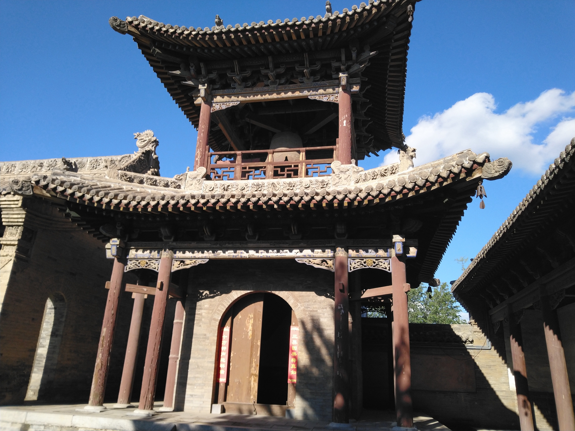  p>永安寺,位于 a target="_blank" href="/item/大同/9011" data
