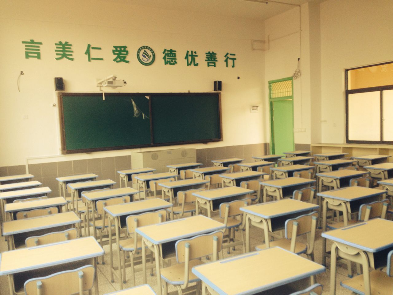 平江县思源实验学校