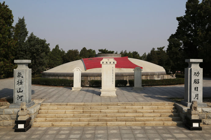 黑山阻击战烈士陵园