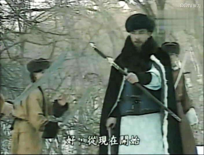 target="_blank" href="/item/金庸">金庸 /a>武侠小说《雪山飞狐》和