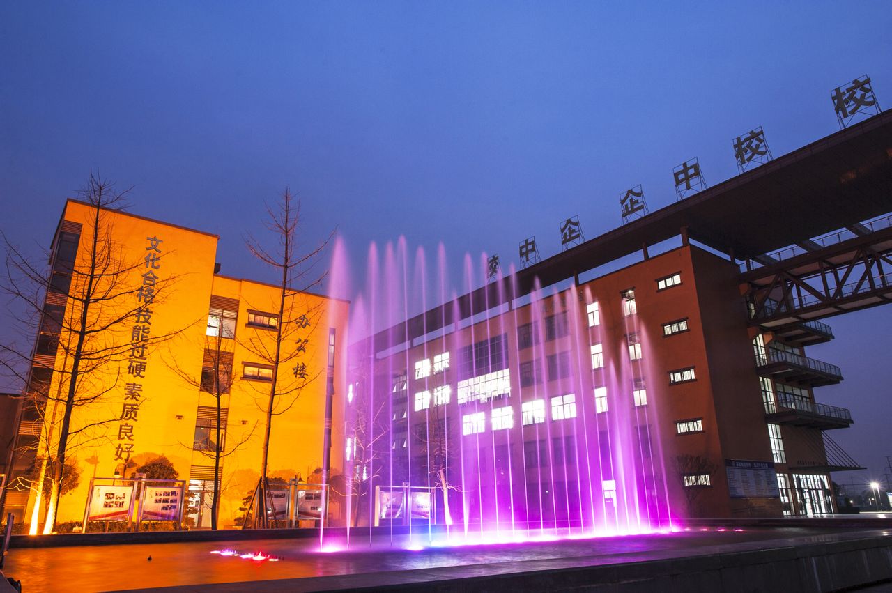  p>成都市温江区燎原职业技术学校始建于1985年,为全国农村教育综合