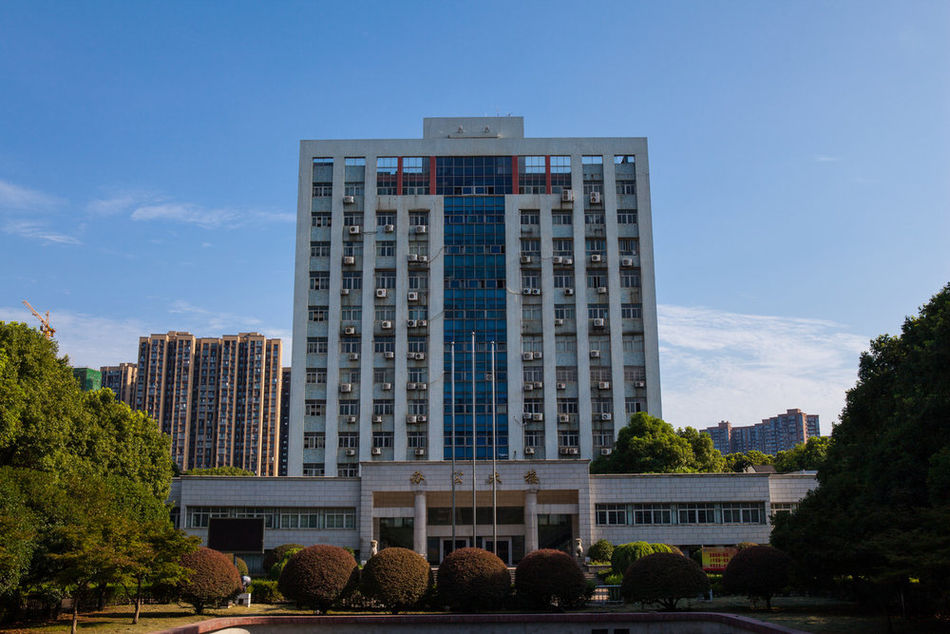 长沙理工大学