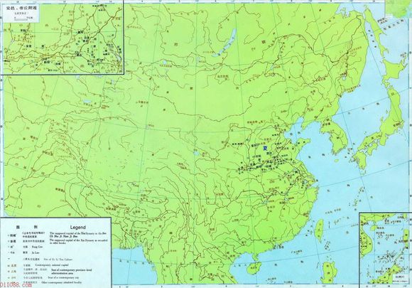(含巩义),为史籍记载中 a target="_blank" href="/item/夏朝/22101"