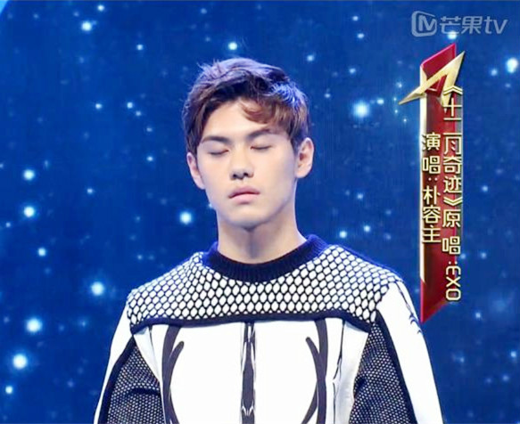  p>朴容主(         ),男,1994年5月22日,是《星动亚洲》韩国学员,在