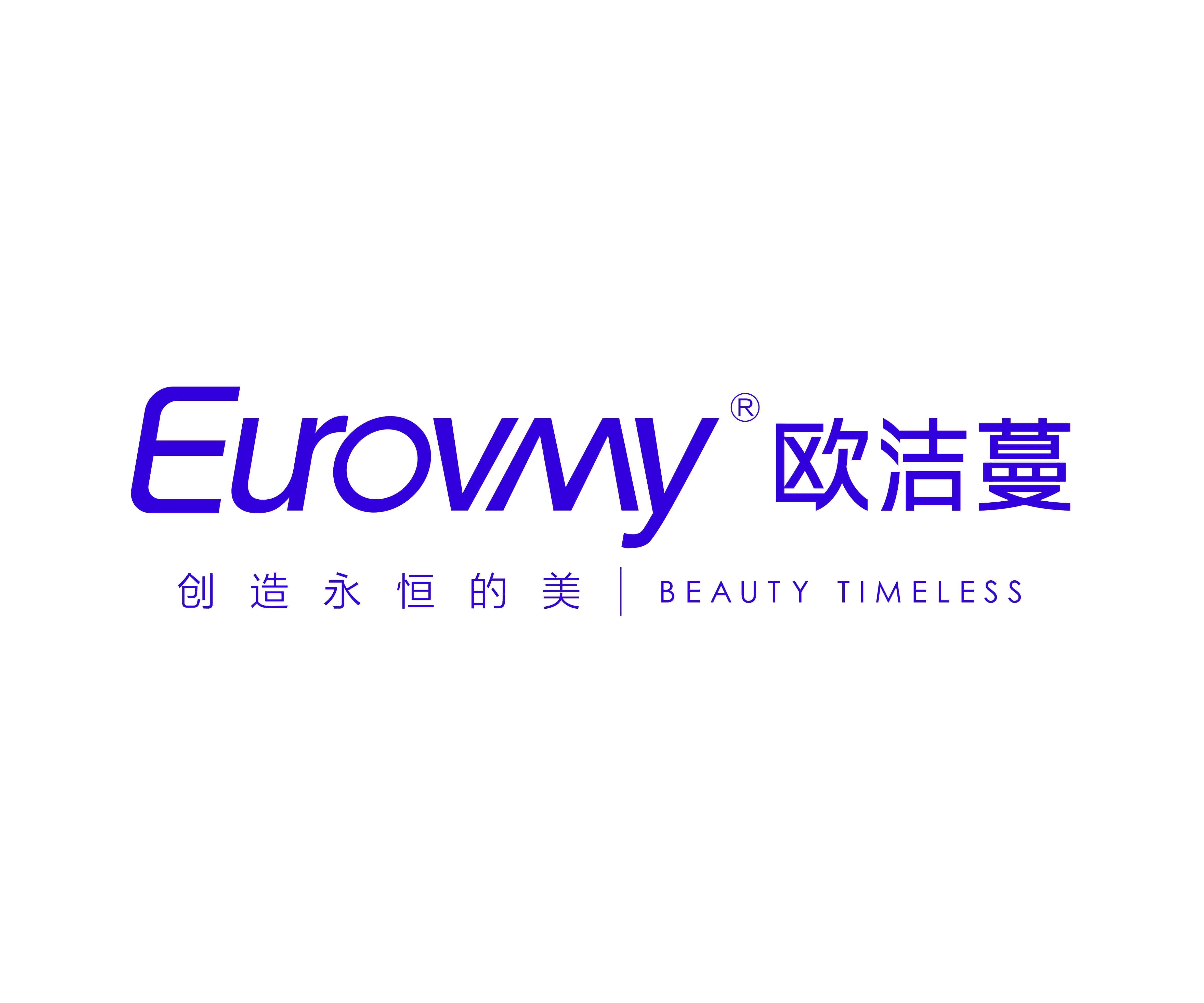 ">广州欧洁蔓生物科技有限公司 /a>旗下经营的美容院连锁加盟品牌!