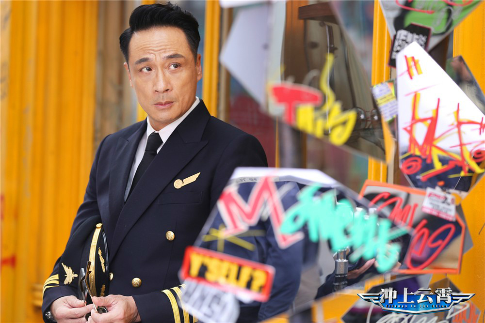 天下一电影制作有限公司,东阳光线影业有限公司,邵氏影城香港有限公司