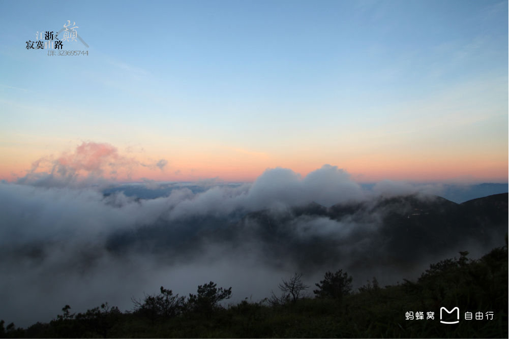  p data-id="gnwswwzbd7">黄茅尖景区位于浙江宋城龙泉山旅游区内,距