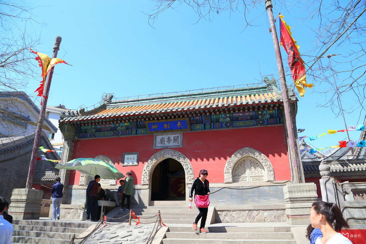 是中国唯一的皇家关帝庙