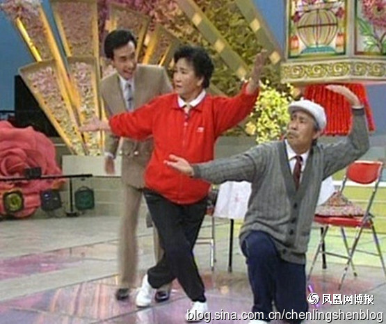 1992年中央电视台春节联欢晚会