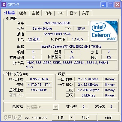 intel celeron b820