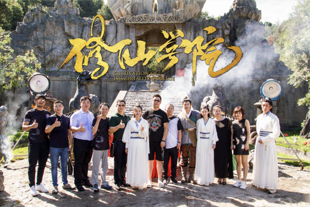  p data-id="gnzmi8shcy">《修仙学院》是一部古装仙侠电影,由战波