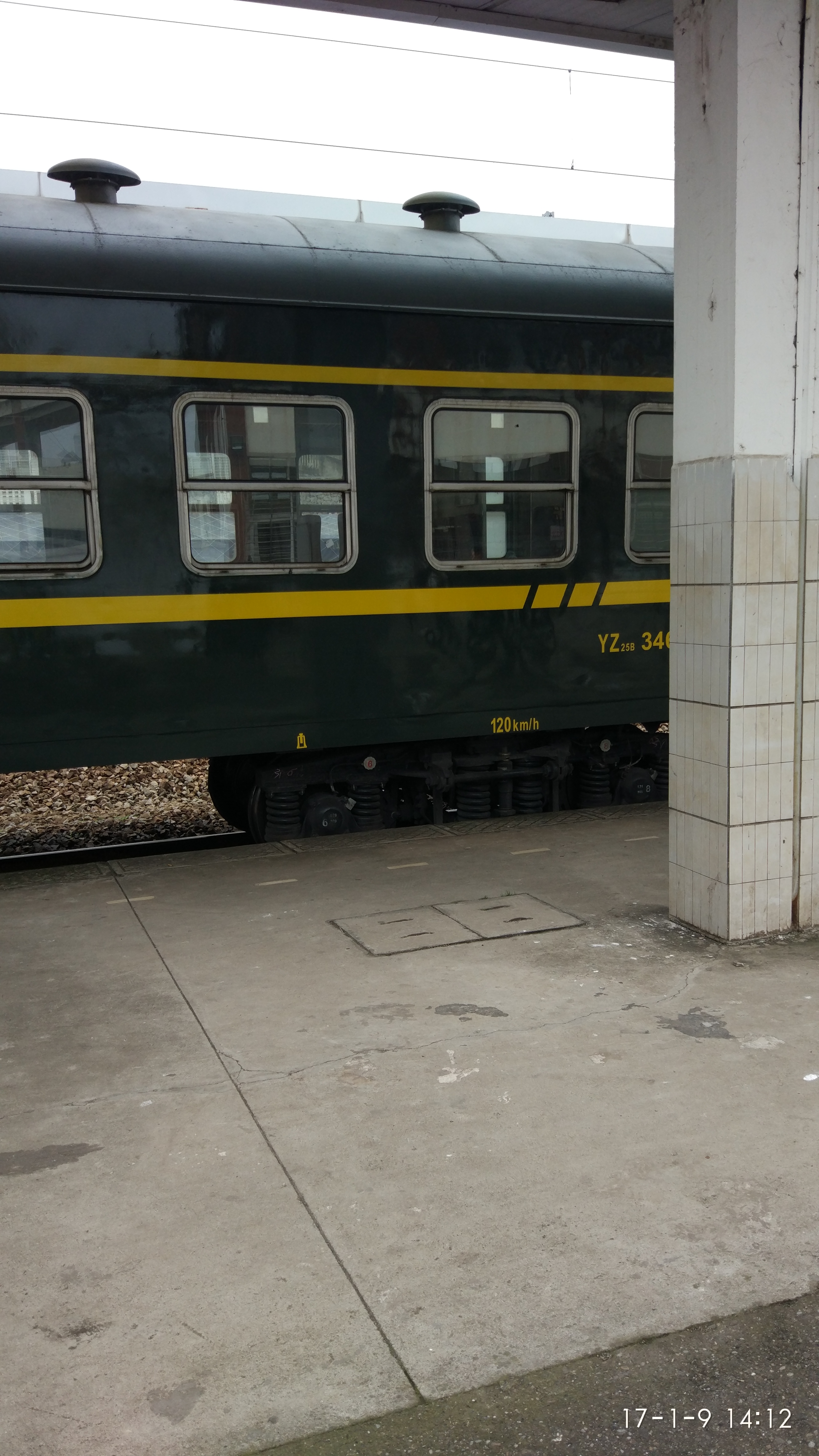  p>7266次列车是 a target="_blank" href="/item/广州铁路(集团)公司