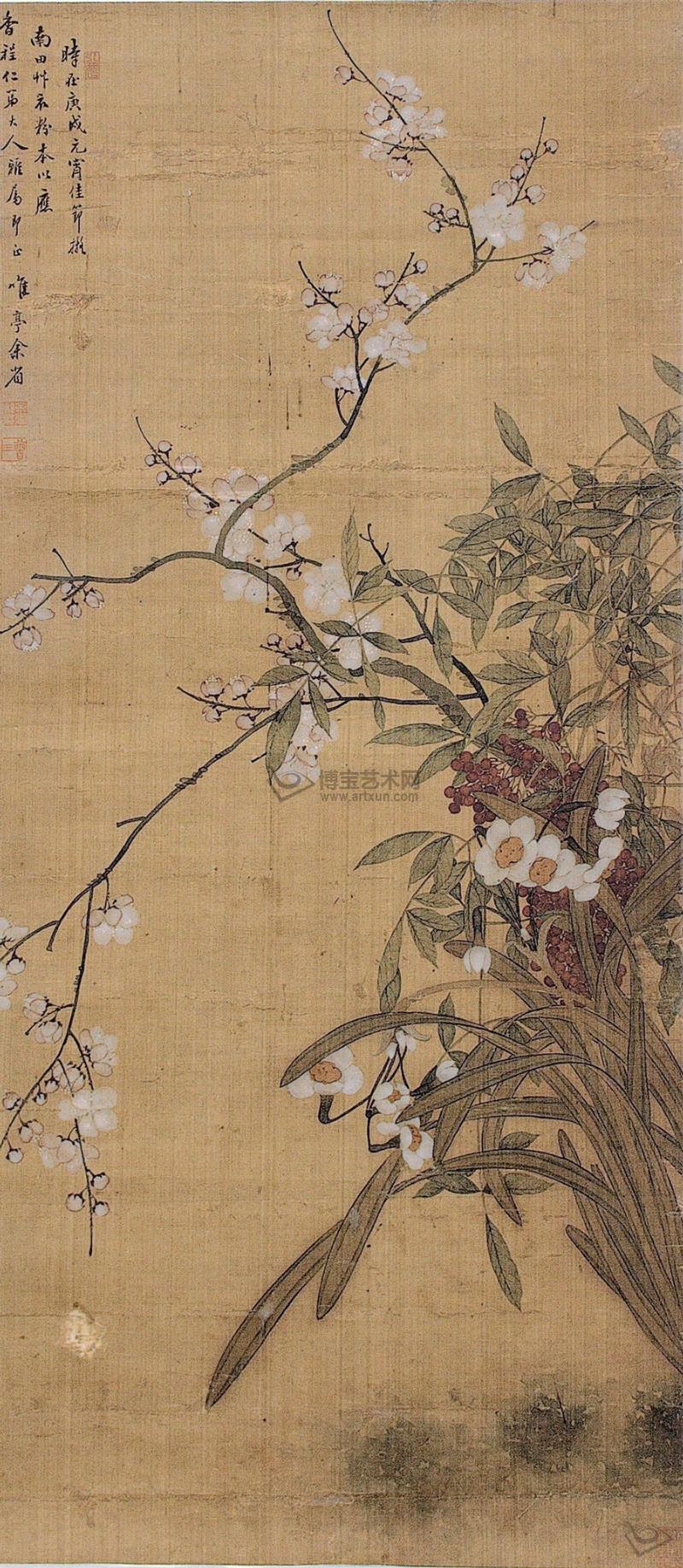 (1692年—1767年),字曾三,号鲁亭,江苏常熟人,余珣之子,清代著名画家