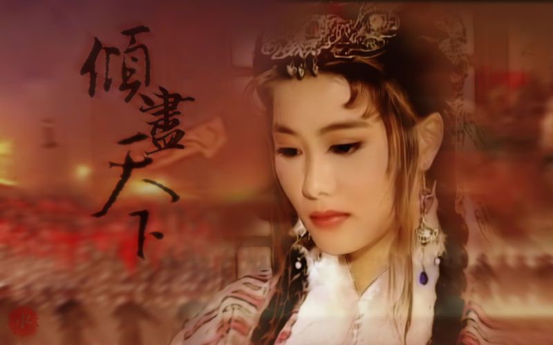 纳罕完颜硕明霞