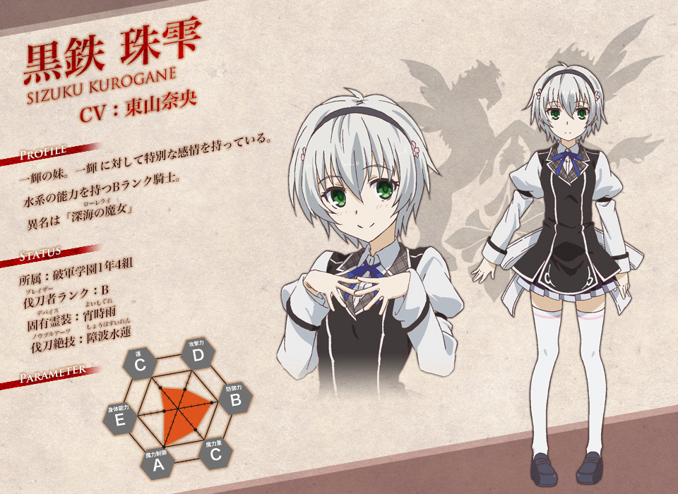 事务所为 a target="_blank" href="/item/intention事务所/18629824"