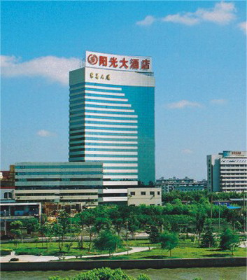嘉兴阳光大酒店