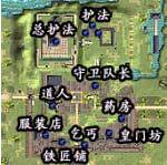 新江湖 2.