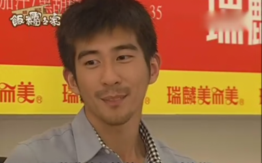 ">王伟忠 /a>, a href="#" data-lemmaid="1800947">沈时华 /a>制作, 