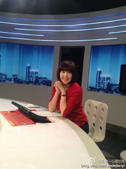  p>王建一心灵沙龙主理人,中国科学院心理研究所eap签约咨询师, a