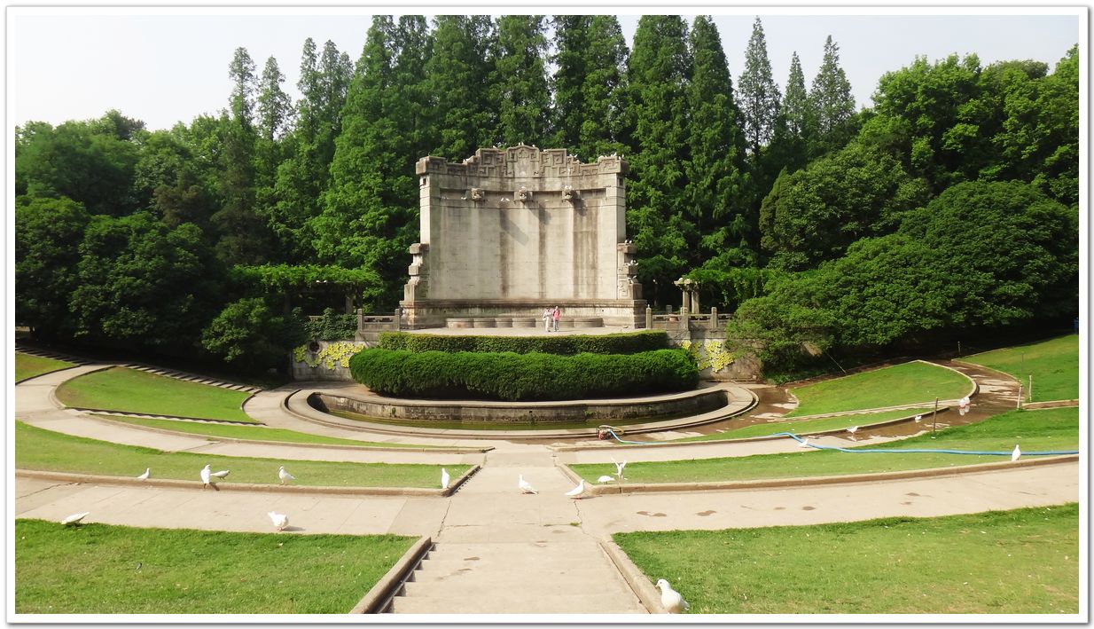  p>中山陵音乐台位于 a target="_blank" href="/item/南京市/2207627