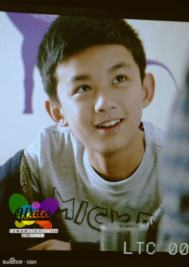  p>吴磊,1999年12月26日出生于上海,祖籍四川 a target="_blank" href