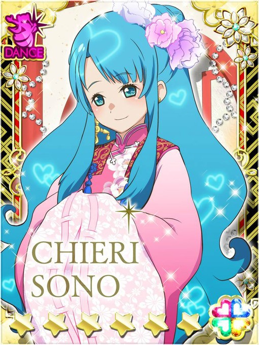  p data-id="gnwsrmch7s">《akb0048》是以现实中的日本大型女子偶像