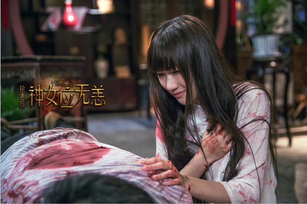 a target="_blank" href="/item/谢林彤">谢林彤 /a>领衔主演兼制片人