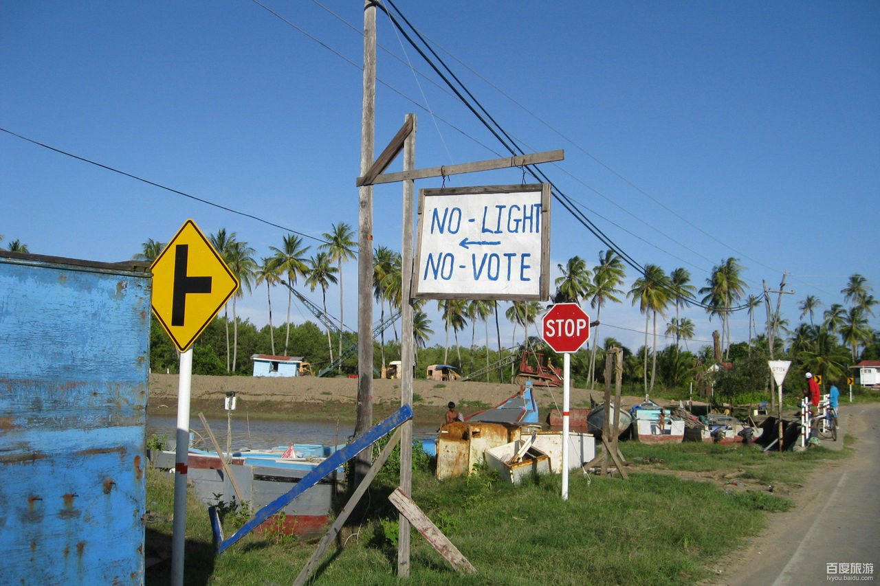 圭亚那合作共和国