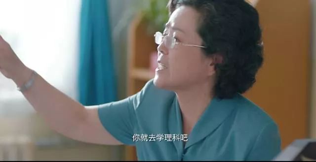 让人刮目相看的国产青春剧，又出新了_百科TA说