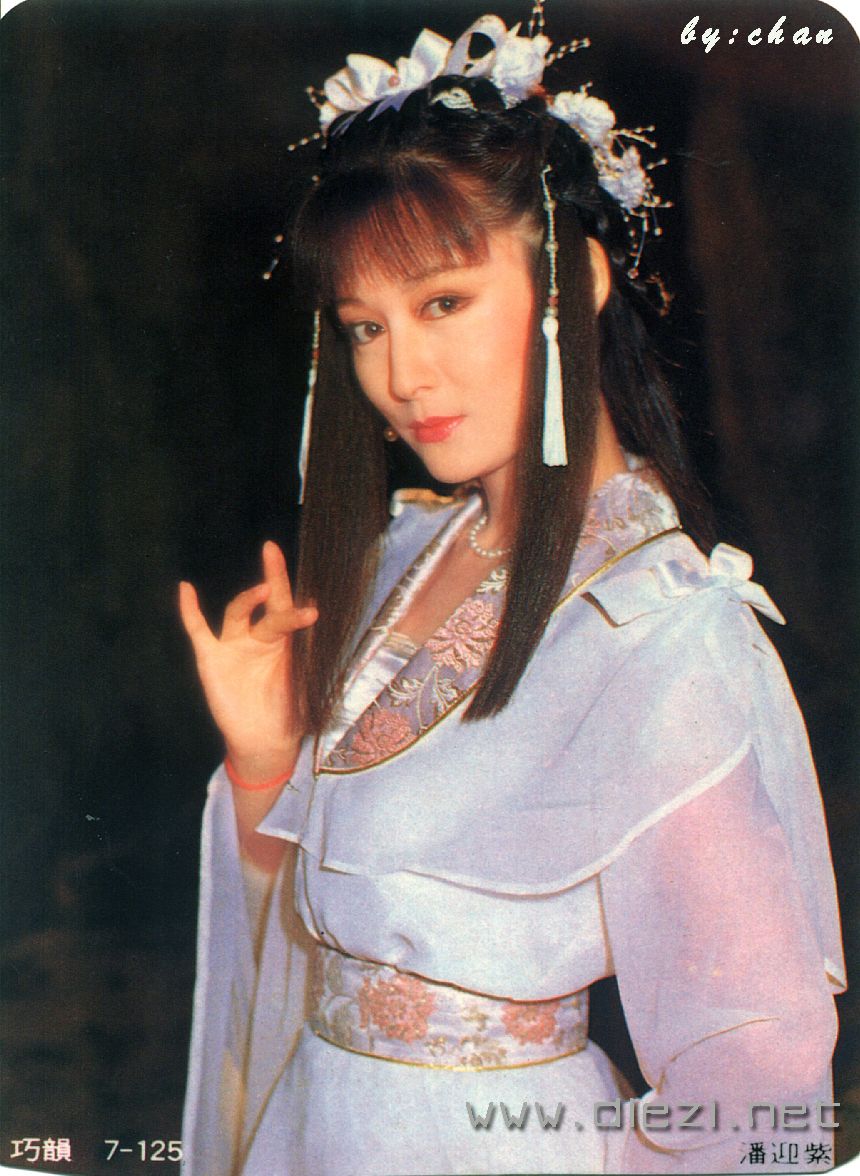  p data-id="gnwiuosfki">《神雕侠侣》是1984年台湾 a target="