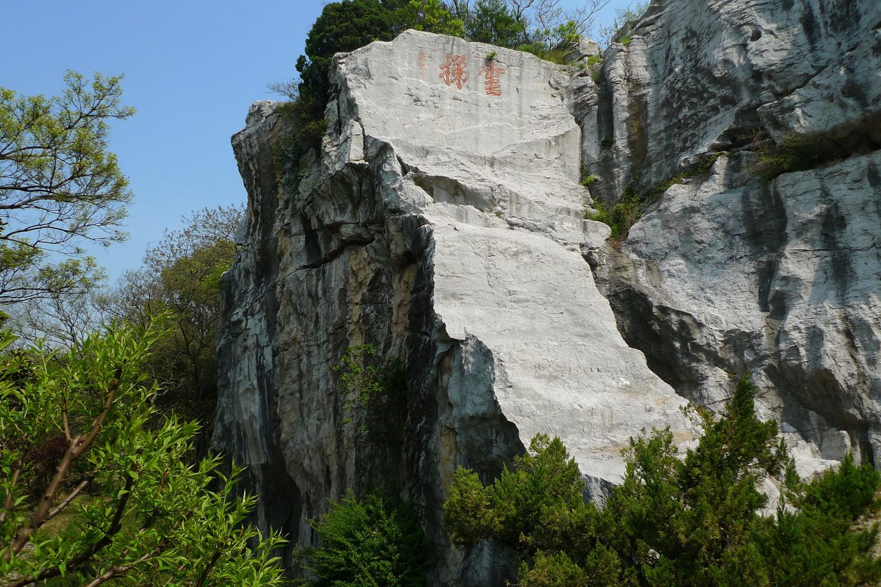  p data-id="gnx6gx9dfy">苏州西山景区,是西洞庭山的简称,南北宽11