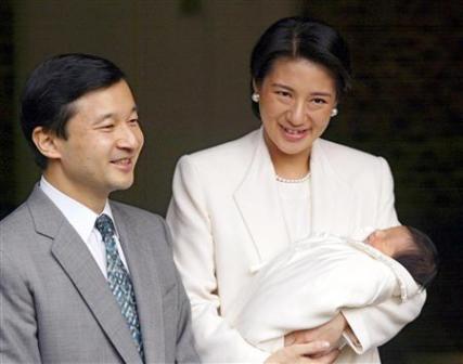 敬宫爱子内亲王_百度百科