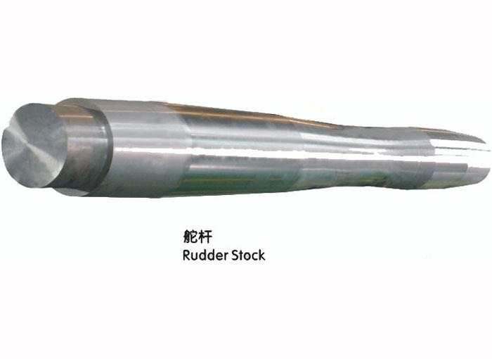  p>舵杆是指舵叶转动的轴,其用来承受和传递作用在 a target="_blank"