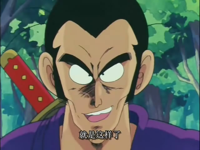  p>紫军曹(ムラサキ曹长),又名村崎忍者,台版译为林崎上士.