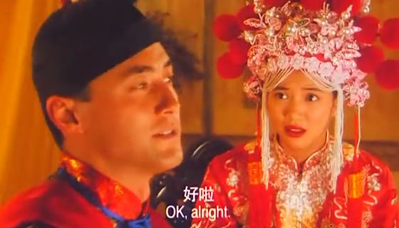 完全结婚手册theweddingdays(1997)