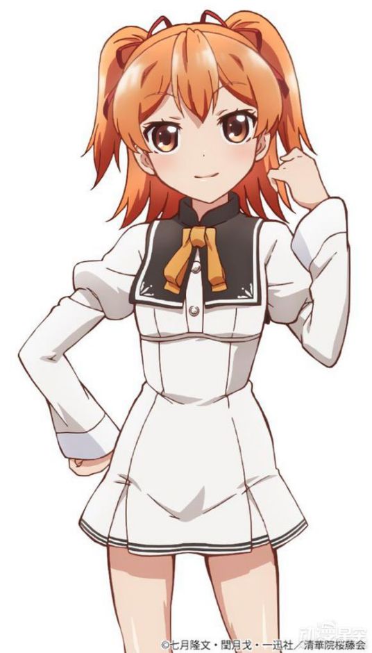 天空桥爱佳 百度百科