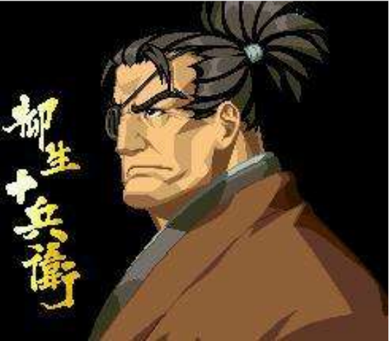 全名柳生十兵卫三严,是 a target="_blank" href="/item/日本/111617"