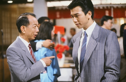 爱情三角错
