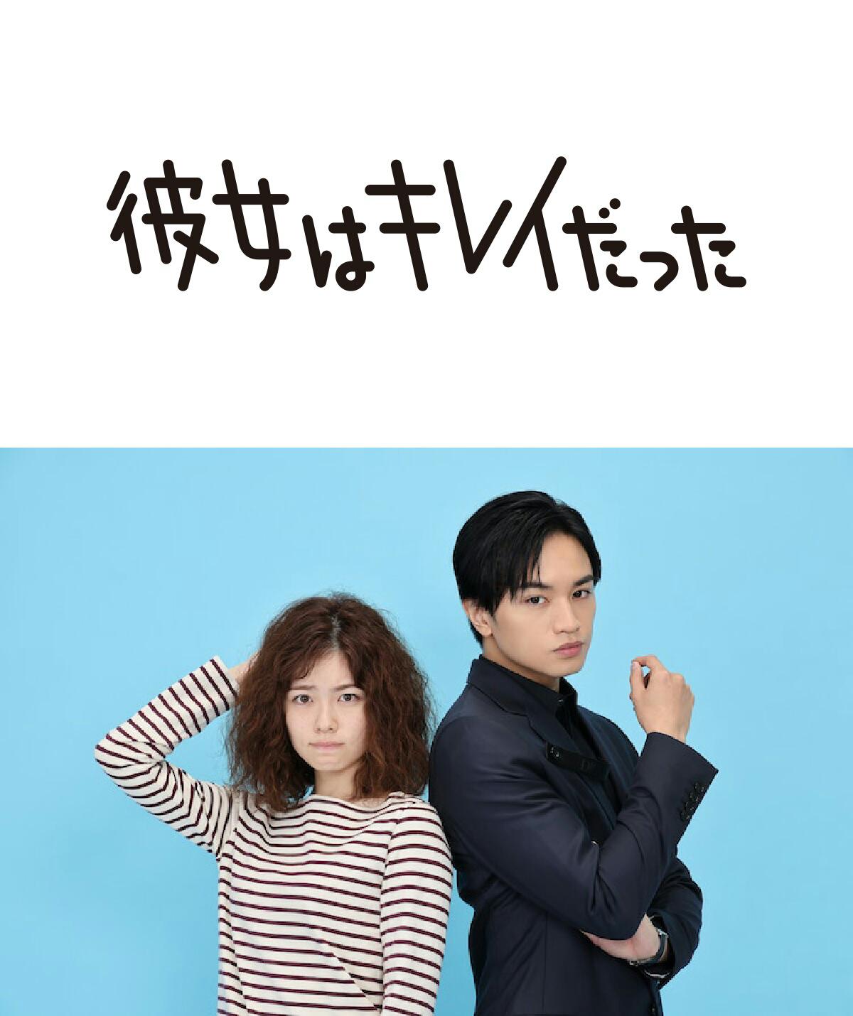 她很漂亮