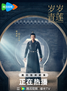 吕北逸头像