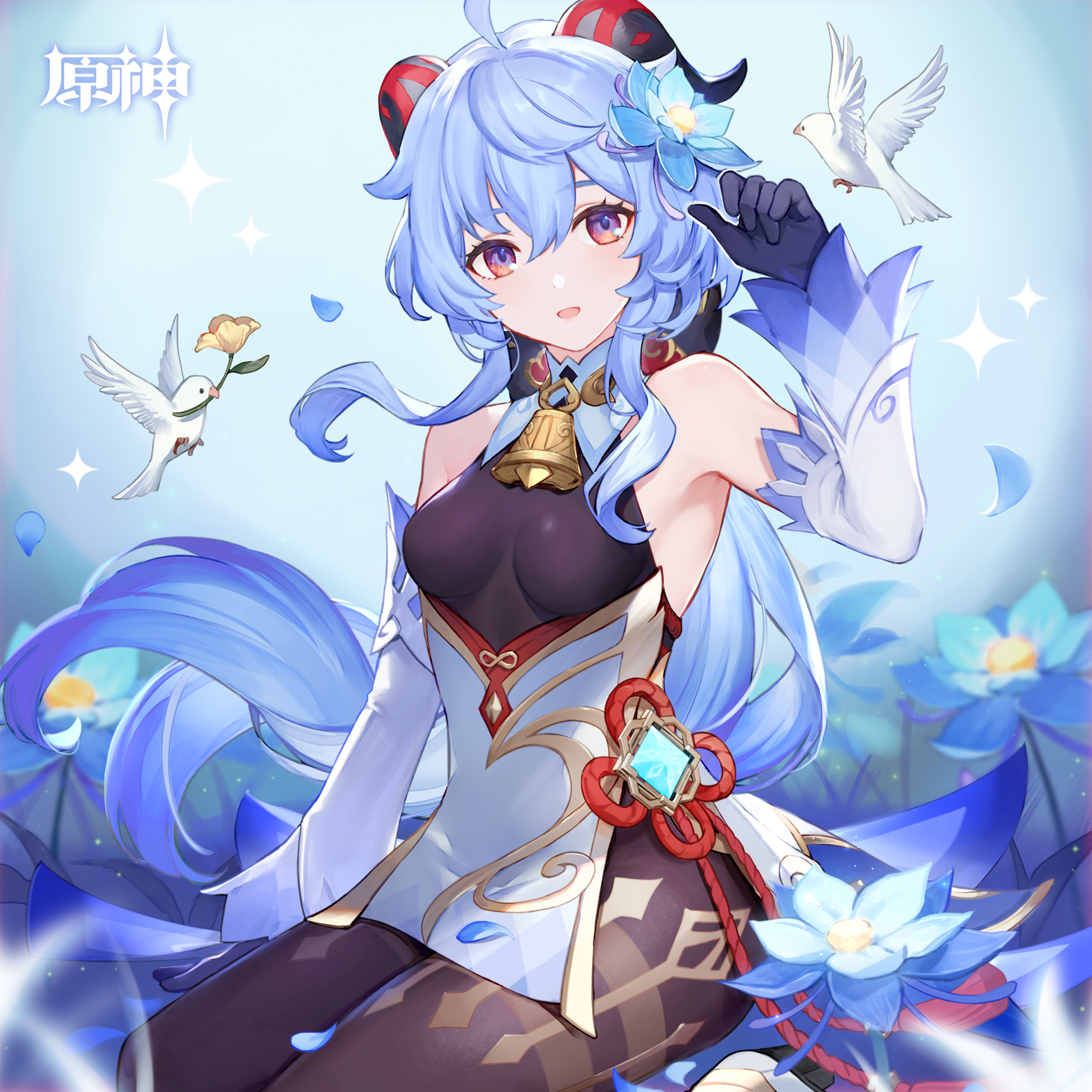 甘雨,米哈游出品的游戏《 a target="_blank" href="/item/原神