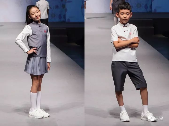 2017北京市中小学校服研发成果展示活动