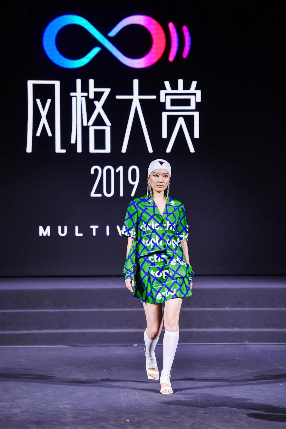  p>2019新浪时尚风格大赏以"multiverse-平行世界"为主题,新浪时尚以