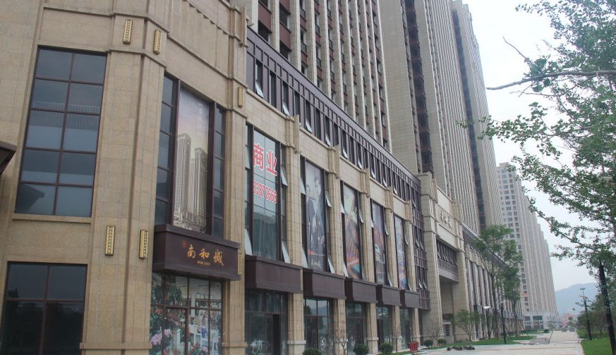 data-lemmaid="8338152">南和城 /a>项目位于萧山主城区南部